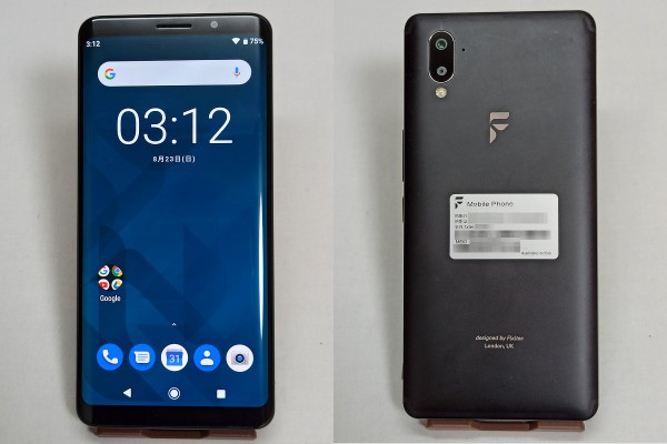 スライド型QWERTYキーボード搭載スマホ「F(x)tec Pro1」を写真で紹介！まずは外観や基本機能をチェック【レビュー】 : S-MAX