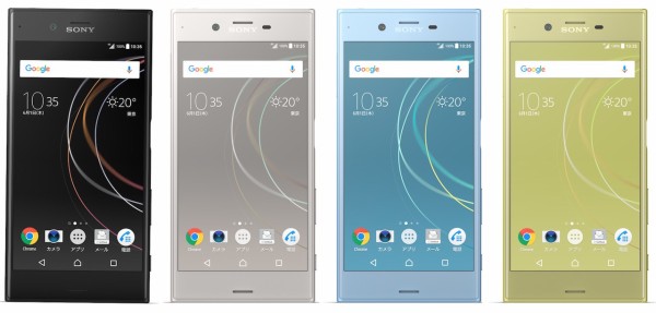 ソフトバンク、SoftBank向けにソニーの最新フラッグシップスマホ「Xperia XZs 602SO」を発表！4GB RAMになり、Motion  Eyeカメラ搭載でスーパースローモーションや先読み撮影が可能に : S-MAX