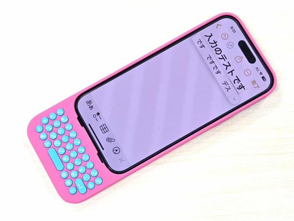 iPhoneを“BlackBerry”化できる物理フルキーボード一体型ケース「Clicks