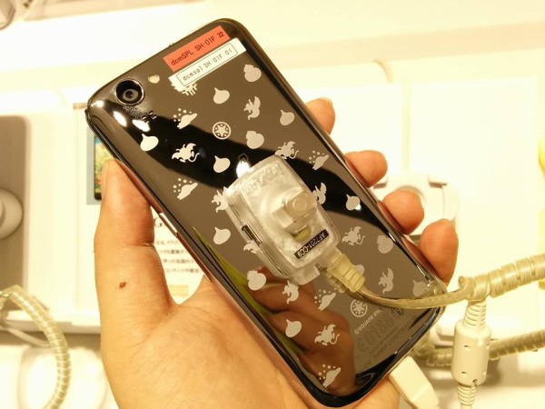 ドラクエスマホ「SH-01F DRAGON QUEST」でスマホ版「ドラゴンクエスト