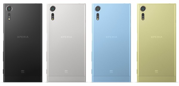 KDDI、au向け最新エクスペリアスマホ「Xperia XZs SOV35」を発表！4GB
