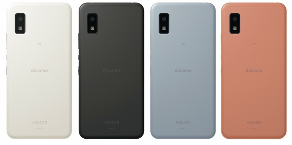 NTTドコモ、5Gスマホ「AQUOS sense7 SH-53C」と「AQUOS wish2 SH-51C
