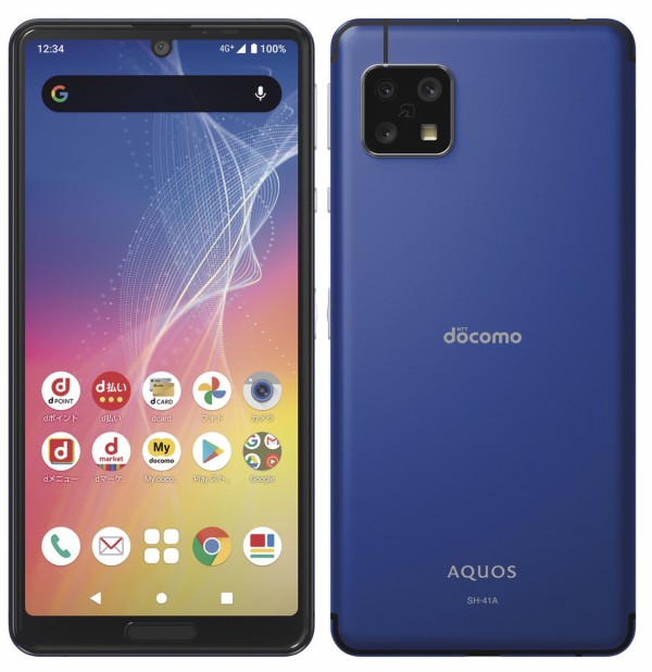 AQUOS sense4 SH-41A docomo 本体 20201105123050_105_.jpg