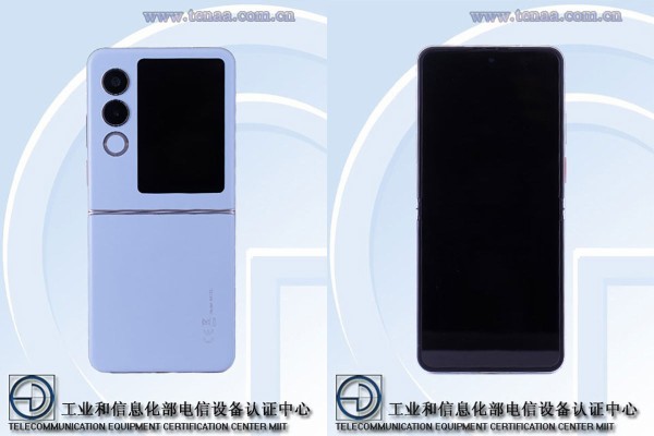 スマートフォン本体 nubia flip2 mv_pc.png