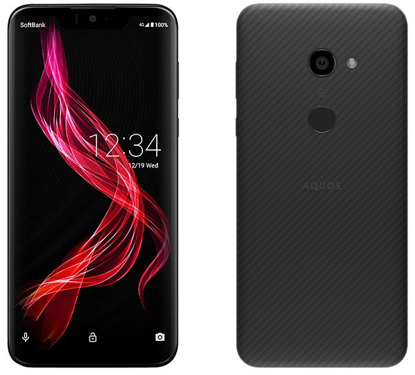 SoftBank向け高性能スマホ「AQUOS zero 801SH」にAndroid 11への
