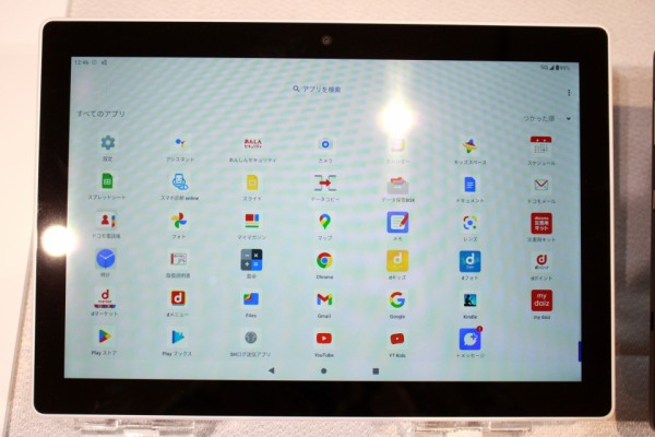 NTTドコモの10.1インチタブレット「dtab d-51C」を写真と動画で NTTドコモの10.1インチタブレット「dtab d-51C」を写真と動画で