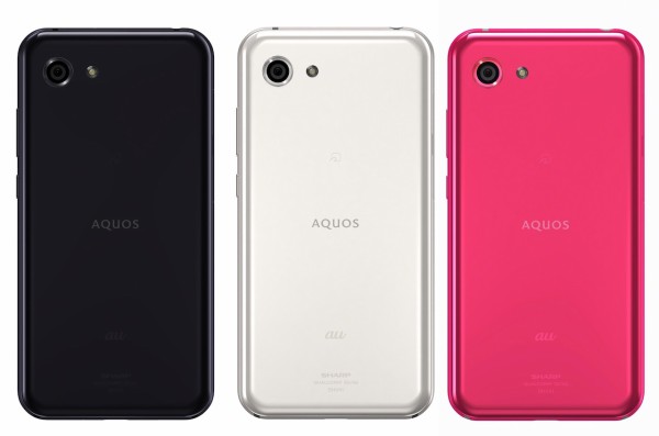 KDDI、au向け最新プレミアムコンパクトスマホ「AQUOS R compact SHV41