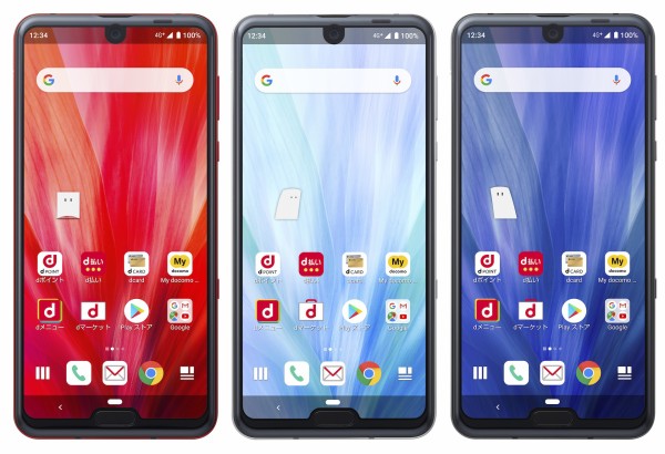 AQUOS R3 SH04L docomo スマートフォン本体 Amazon | DOCOMO AQUOS R3 SH-04L 黒 | シャープ(SHARP