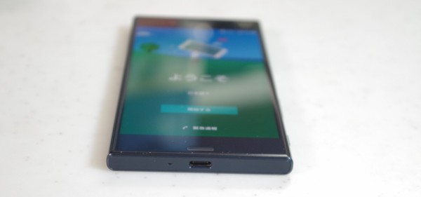 ❤️SoftBank❤️スマホ❤️601SO❤️ Amazon | SoftBank版 Xperia XZ 601SO フォレストブルー 白ロム