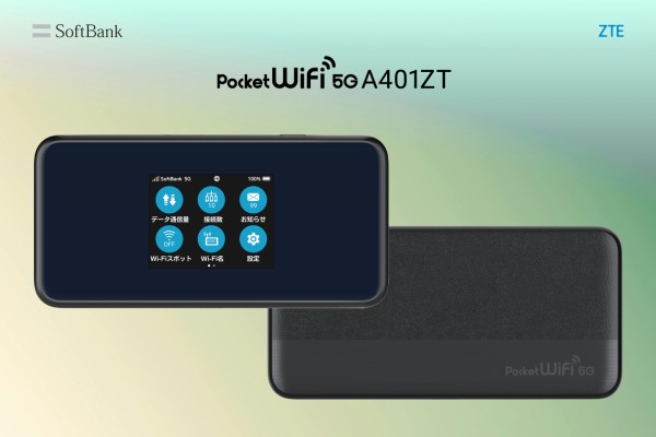 ルーター・ネットワーク機器 SoftBank Pocket WiFi 5G A101ZT Speedy 5G ZTE A101ZT Pocket WIFI 5G & WIFI 6 Mobile Hotspot