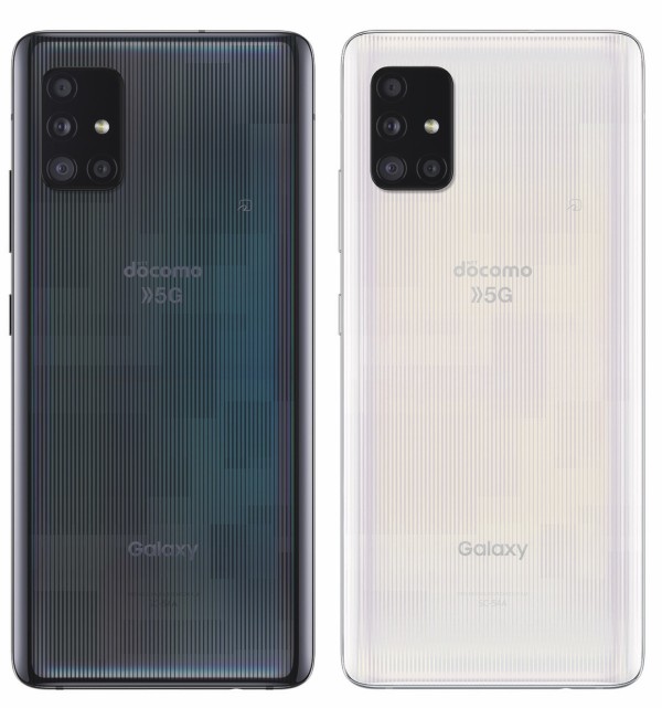 スマートフォン本体 Galaxy SC-51A docomo 5G 20211222121257_439_.jpg