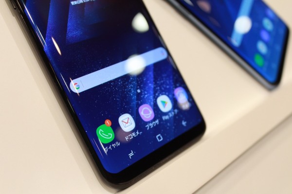 Galaxy SMAX 動作確認済み NTTドコモ、4.7インチ小型スマホ「Galaxy Feel SC-04J」を発表！防水