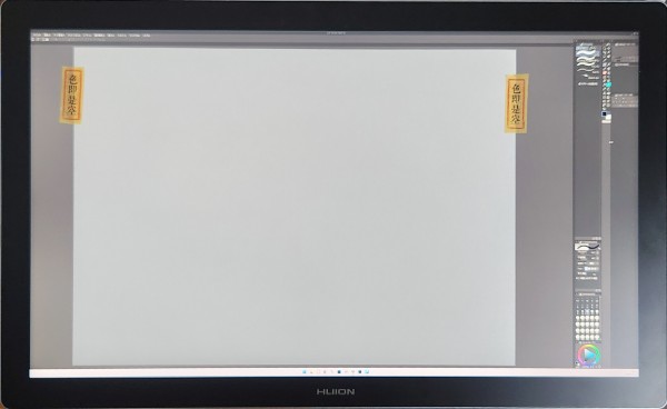 4K表示や筆圧1万6384段階でプロニーズに応える液晶ペンタブレット