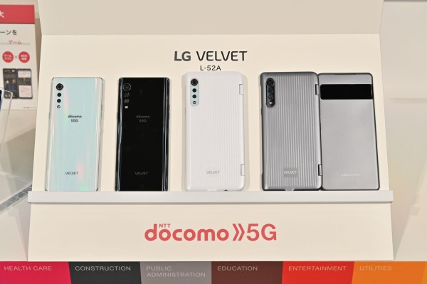 と*も様 docomo 5G VELVET スマートフォン本体 Amazon | SIMフリー docomo LG VELVET L-52A [オーロラホワイト
