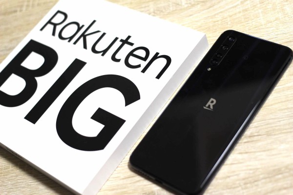 スマートフォン本体 Rakuten Big S(Black) Rakuten BIG s｜価格比較・最新情報 - 価格.com