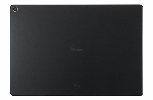 NTTドコモ、10インチタブレット「dtab d-41A」を発表！今夏発売