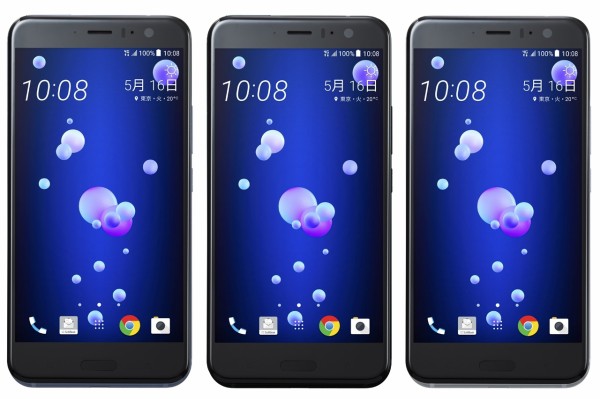 ソフトバンク、SoftBank向けフラッグシップスマホ「HTC U11