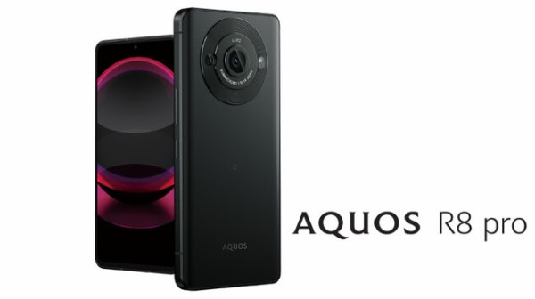 シャープ、新プレミアムスマホ「AQUOS R8 pro」を発表
