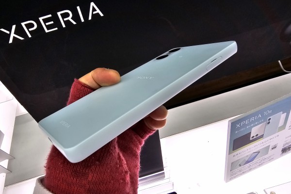 Is Your Phone Getting Android 15? Check the List!