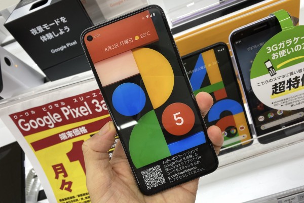 スマートフォン本体 Google - au pixel5 Google Pixel 5（グーグル ピクセル ファイブ