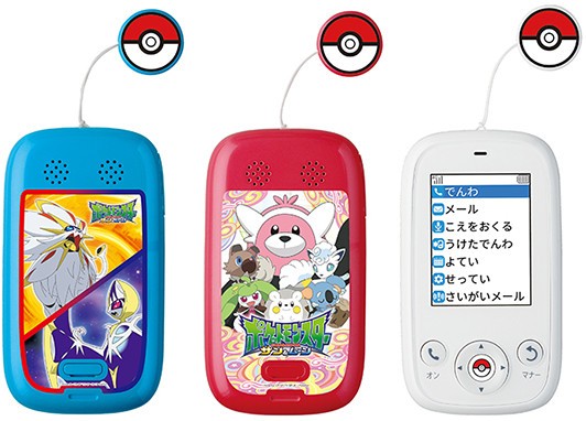 ソフトバンク、SoftBank向け「みまもりケータイ4」を3月10日に