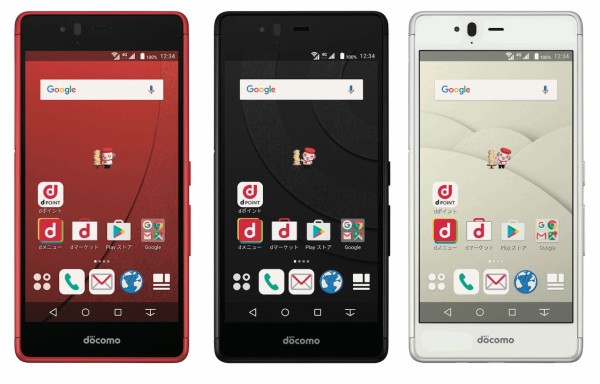 NTTドコモ、5インチタフネススマホ「arrows Be F-05J」を発表