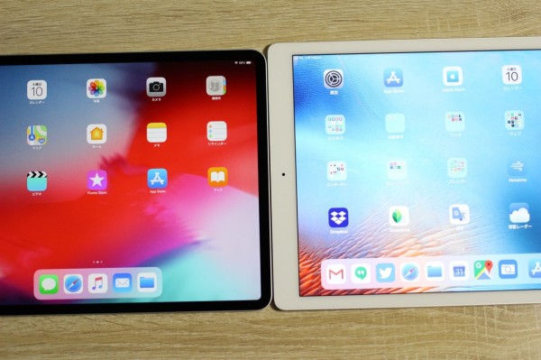 アップルの新タブレット「12.9インチiPad Pro（第3世代）」を