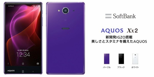 HY ソフト2本 スリクソン ZX MkII ハイブリッドユーティリティ Diamana ZX-II