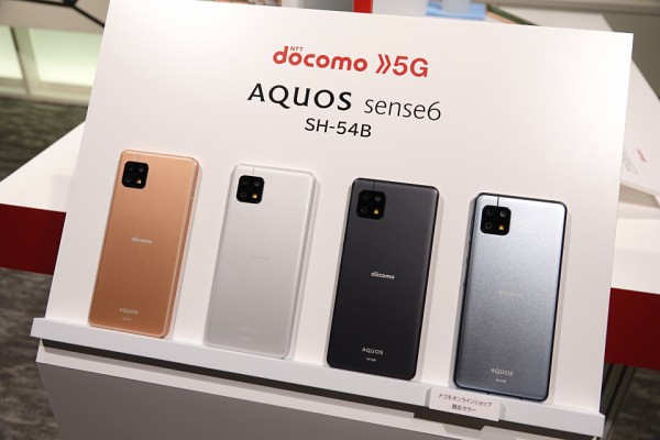 NTTドコモ、スタンダードスマホ「AQUOS sense6 SH-54B」にAndroid 12へ