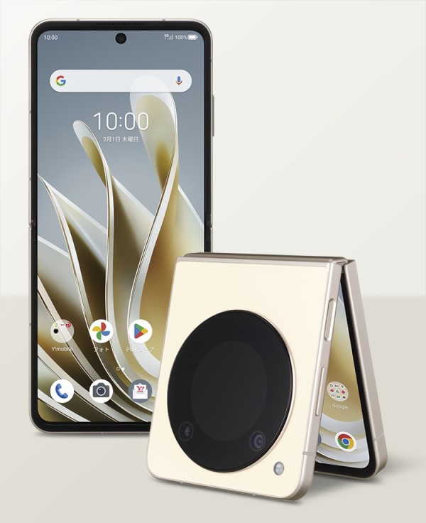 ワイモバイル向けフォルダブルスマホ「Libero Flip」が大幅