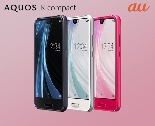 KDDI、au向け最新プレミアムコンパクトスマホ「AQUOS R compact SHV41