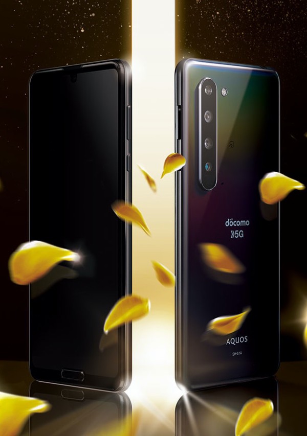 NTTドコモ、5Gスマホ「AQUOS R5G SH-51A」を発表！3月25日発売で価格は