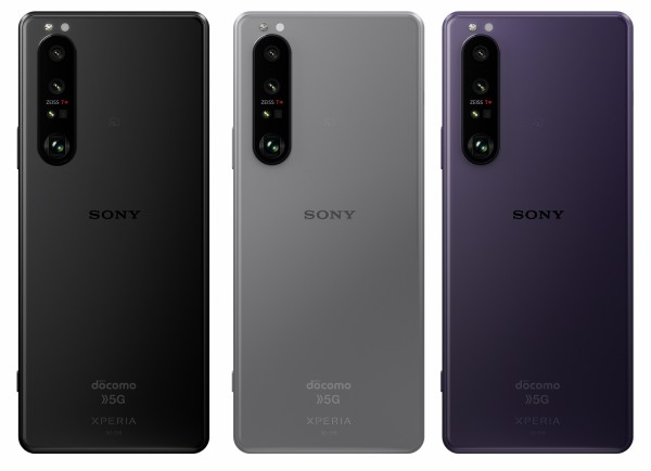 Sony Xperia5 iii ブラック docomo 本体 Xperia 5 III｜価格比較・SIMフリー・最新情報 - 価格.com