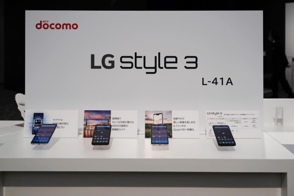 NTTドコモ、スタンダードスマホ「LG style3 L-41A」を発表！6月発売で