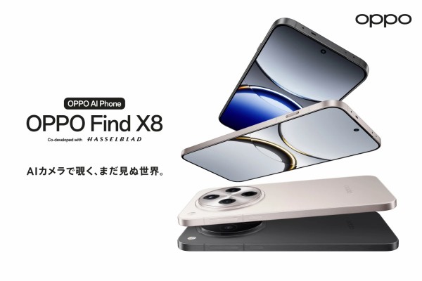 A*P様 スマホまとめ売り お値段35ドル！AliExpressで売っている怪しいスマホ