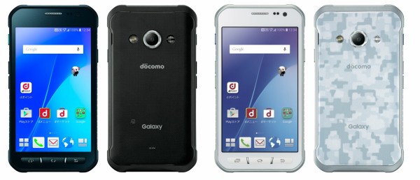 NTTドコモ、MIL規格21項目準拠のタフネススマホ「Galaxy Active neo SC