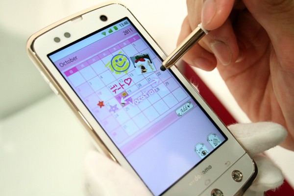 防水機能やおくだけ充電に対応した女子力アップのエレガント