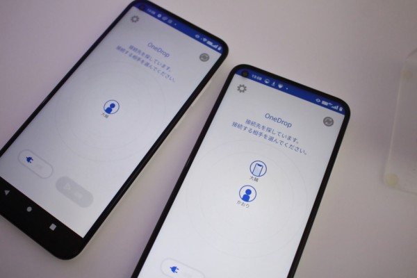 TONE e21 スマートフォン ホワイト 本体 TONE e21 | 安くて安心なスマホならトーンモバイル