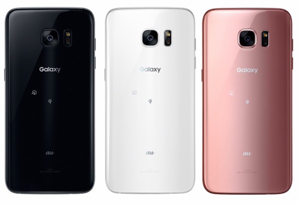 Galaxy - ギャラクシーｓ7　au　docomo サムスン Galaxy S7 edge SC-02H docomo 価格比較 - 価格.com
