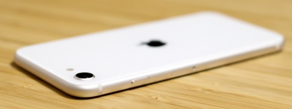 iPhone ホワイト 4.7インチ 本体 iPhone SE 第2世代 64GB ホワイト SIMフリー｜GetGadgetGot