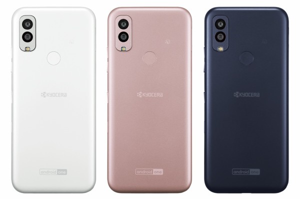 清潔さと快適な使い心地を追求したワイモバイル向けスマホ「Android