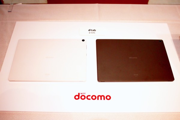 携帯電話 docomo 10.1インチAndroidタブレット dtab 64GB d-41A