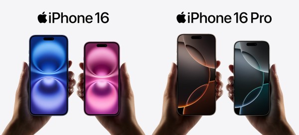 iPhone 16・16 Plus・16 Pro・16 Pro Maxが予約開始！アップルや量販店