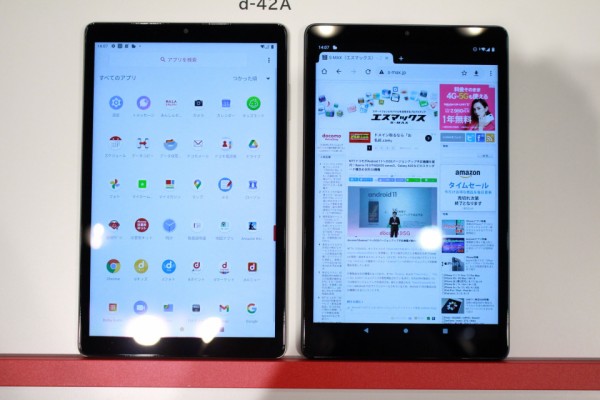 NTTドコモの8インチタブレット「dtab Compact d-42A」を写真と