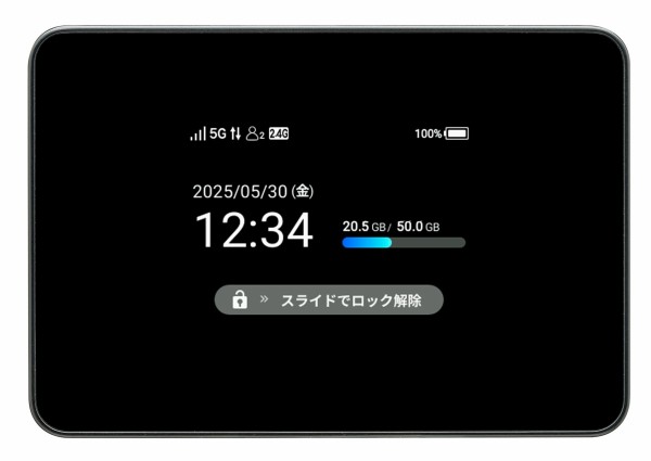 ソフトバンクWi-Fiルーター5G 自宅・家庭用Wi-FiならSoftBank Air（ソフトバンクエアー）工事