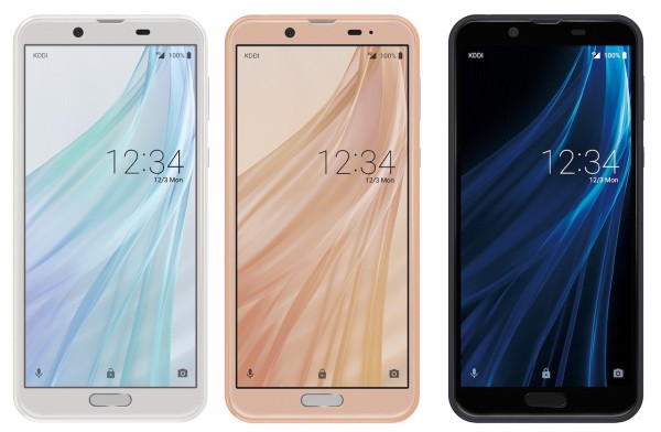 AQUOS - 新品  UQモバイル  SHV43 AQUOS sense2 ピンクゴールド AQUOS sense2 │ 格安スマホ/格安SIMはUQ mobile（モバイル
