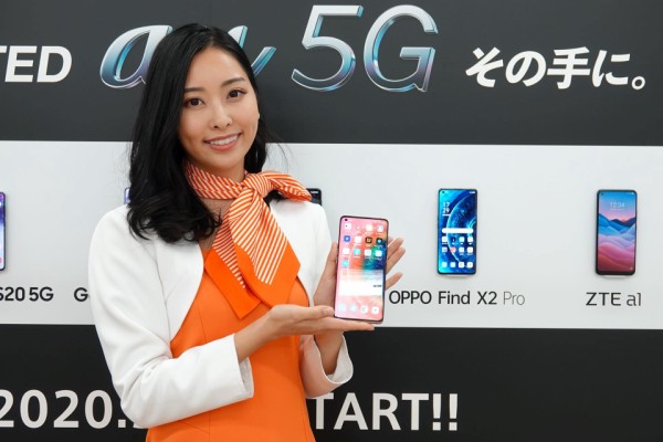 au向け5G対応スマホ「OPPO Find X2 Pro OPG01」を写真で紹介！高いカメラ性能や上質なデザインのプレミアムモデル【レビュー】 :  S-MAX