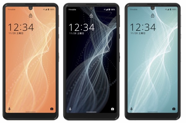 値下げ!!●Y!mobile AQUOS sense4 basic AQUOS sense4 basic｜過去の製品｜製品｜Y!mobile - 格安SIM