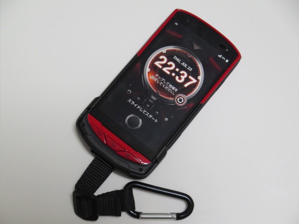 世界初の耐海水対応タフネススマホ「TORQUE G02」をさらに便利に