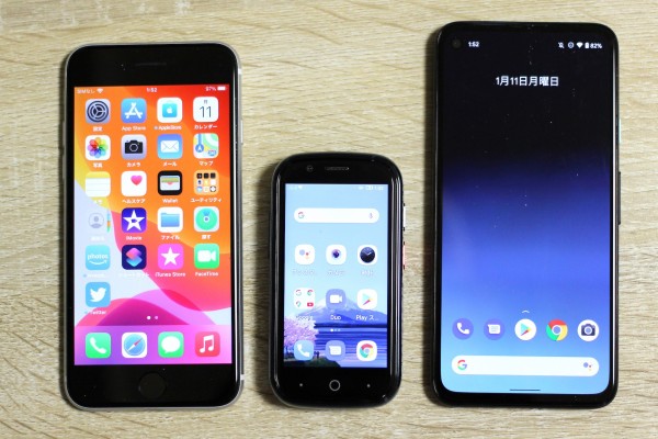 超小型3インチのFeliCa対応SIMフリースマホ「Unihertz Jelly 2